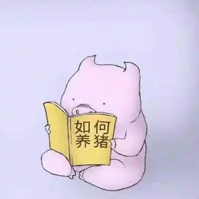  悠悠说笑话