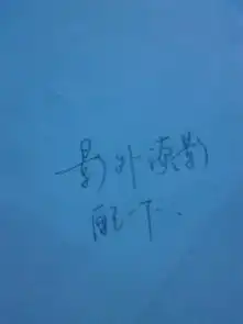  帮忙配一下情侣网名