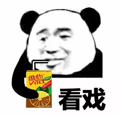  加分题还是送命题求生欲扑面而来情人节礼物攻略