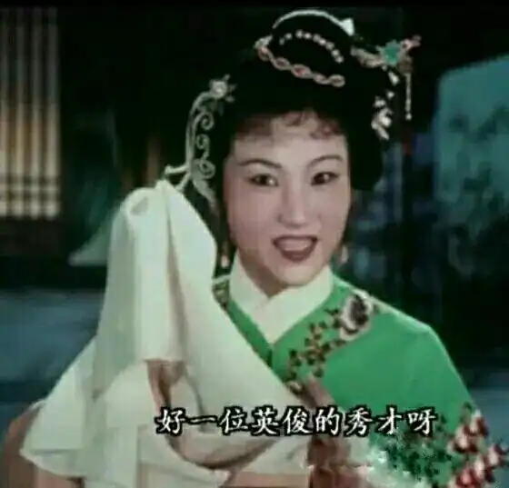  这个图片是情侣头像吗如果是,那他的另外一半是什么