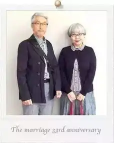  余生想和你睡觉,请你多多指教搜狐其它搜狐网
