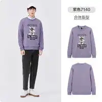  普拉达服饰鞋包prada普拉达女士白色上衣134621s2111ytpf0964m多少钱