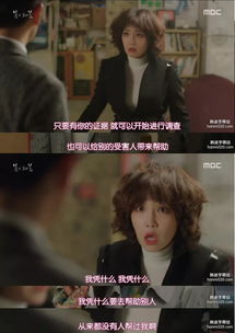  女人的事情,女人自己解决
