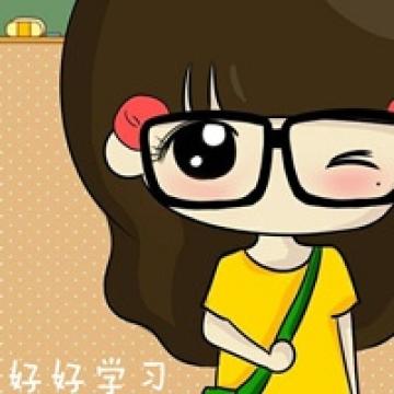  你是最棒的