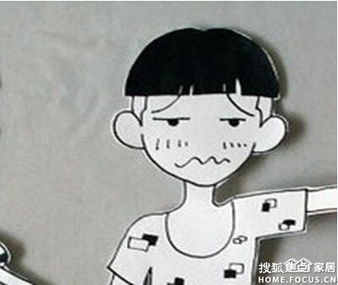  本科毕业混成这样,我该怎么办