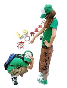  绿色情侣头像