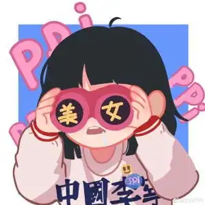  闺蜜和情侣都能用的三人头像,情侣头像外加一个女闺蜜共用头像图片