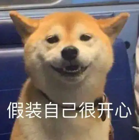  我还想吃