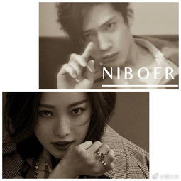  倪妮井柏然分手了两人是合约情侣倪妮说要学会和自己相处
