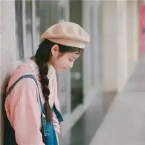 南北差异盘它 南北差异盘它