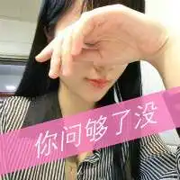  初恋微信头像图片大全微信头像图片大全