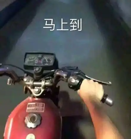  笑话老公出差提前回来了...