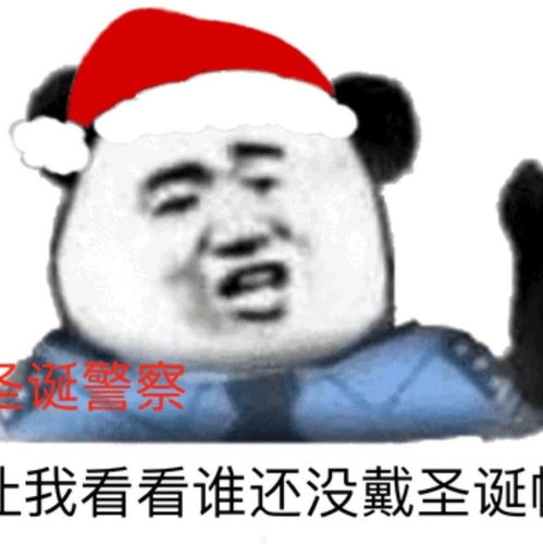 抑郁表情包头像背景