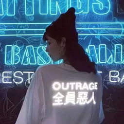  36张抖音最潮头像