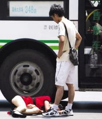  湖北女子遭男友设局轮奸盘点疯狂的奇葩情侣们