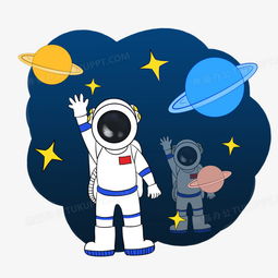  手绘太空中的宇航员png图片素材免费下载psd格式30003000像素熊猫办公