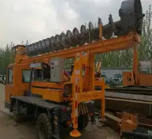  黄页88高清图片