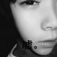  成长是将你哭声调成静音