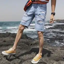 乞丐裤男  乞丐裤男