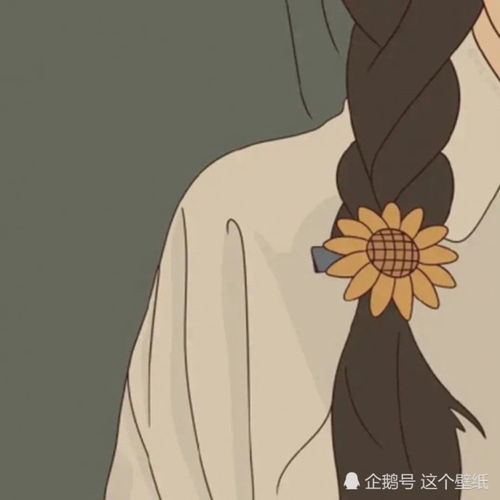 看起来就很开心的情侣头