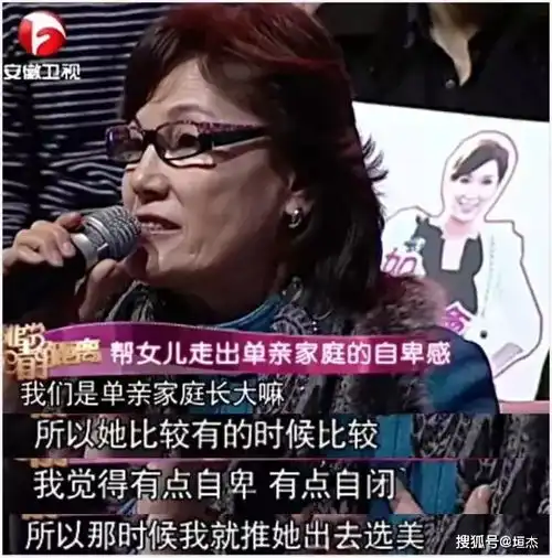 她颜值碾压李嘉欣,清纯玉女以王者气势再次归来,杨恭如 她颜值碾压李嘉欣,清纯玉女以王者气势再次归来,杨恭如
