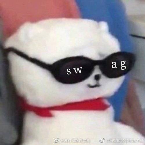  那个niki奶绮的微博是啥