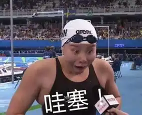  过于低俗共享女友上线4天即叫停,充气娃娃被勒令马上下架