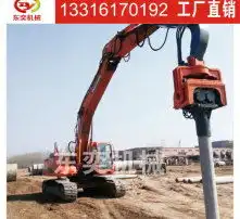  黄页88高清图片