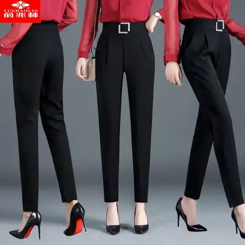 休闲裤女春季新款百搭九分小脚西裤女高腰铅笔哈伦裤夏 休闲裤女春季新款百搭九分小脚西裤女高腰铅笔哈伦裤夏