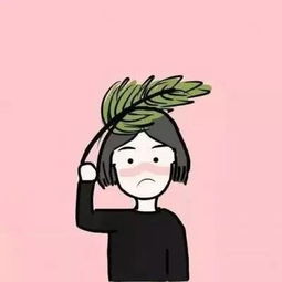  卡通情侣头像简单干净大方我们之间的激情i