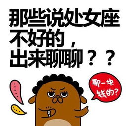 如果你有个处女座妈妈,或许会生活的像我一样
