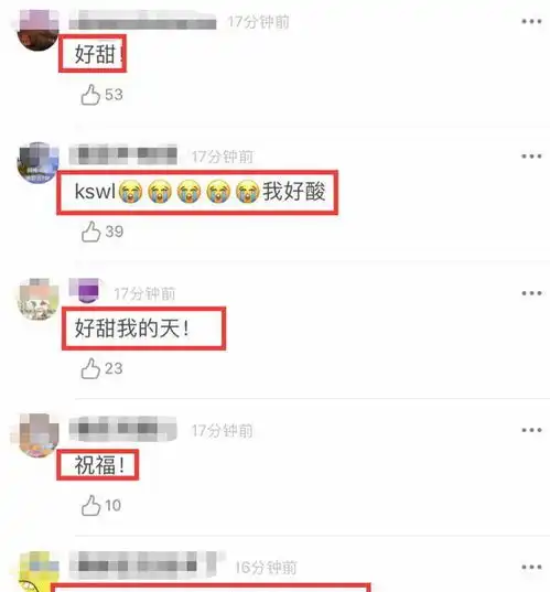  鹿晗连续三年卡点为关晓彤庆生情侣文案好甜,分手传言不攻自破