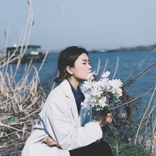  清新可爱的小雏菊真人女生头像