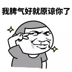  男友送了我一个假包包,该不该分手