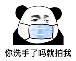  微信拍一拍,又悄悄更新了