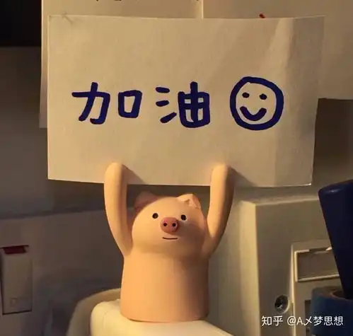 小胖孩情侣头像养鱼