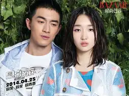 周冬雨林更新登芭莎小清新情侣秀恩爱 周冬雨林更新登芭莎小清新情侣秀恩爱