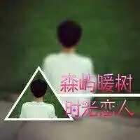  大神可以告诉我这些是怎么弄的