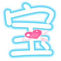  好看个性点的炫舞情侣名字
