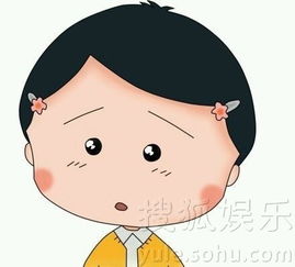 樱桃小丸子迎50岁生日童年回忆呆萌可爱