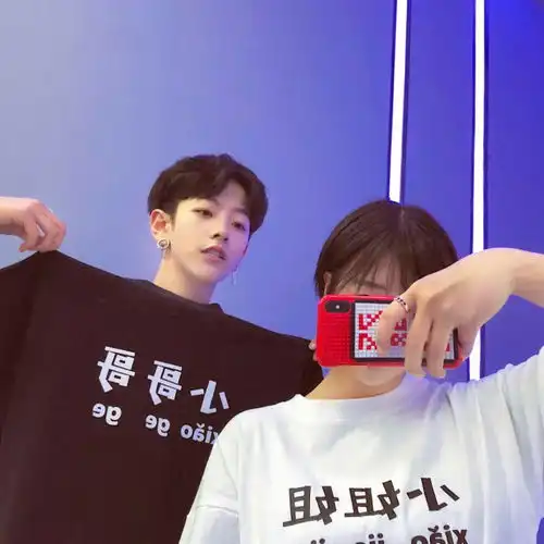  男票临睡前发4字消息给你,别不懂,丫头遇到宠妻狂魔了