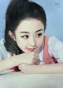  赵丽颖可爱的图片