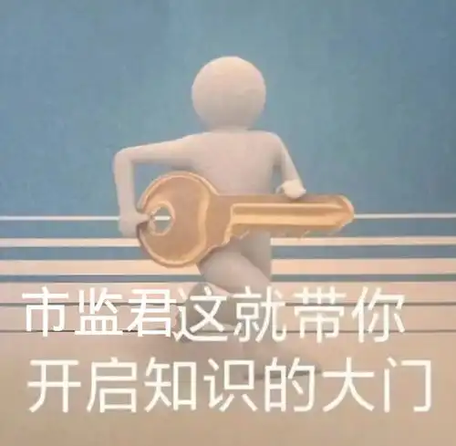  解压神器这类玩具多三无紧急提醒有安全隐患