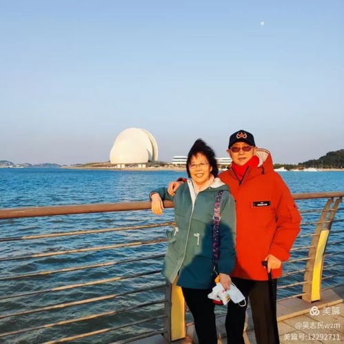  海内存知己,情满情侣路四野子弟珠海小聚