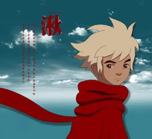  大鱼海棠最经典的一句台词,被当作人生格言,你还记得吗