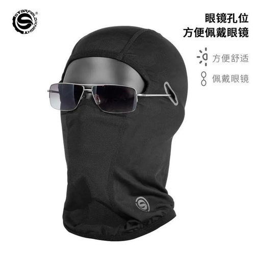  夏天戴头盔出汗怎么办