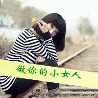 情侣头像黑色头像带字还