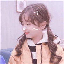  好看情侣头像小孩头像我以后的温柔都给你一个