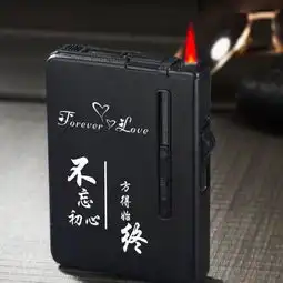  装烟盒20支带打火机一体创意防风个性自动弹烟便携...