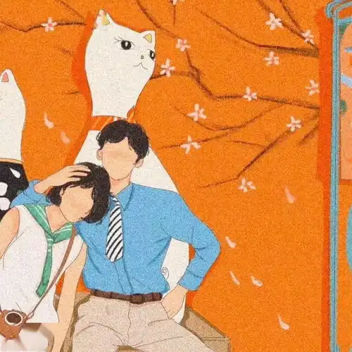  头像和你在一起